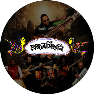Bengal Symphony