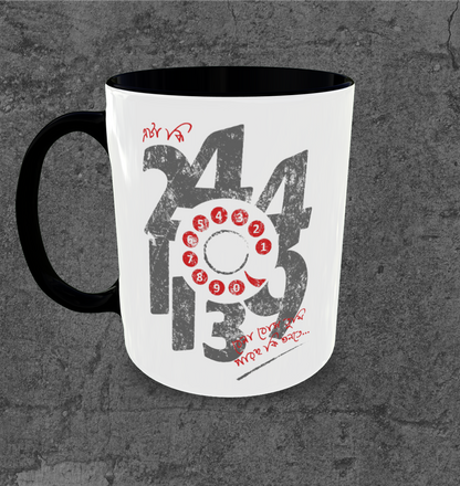2441139 Public Telephone Mug