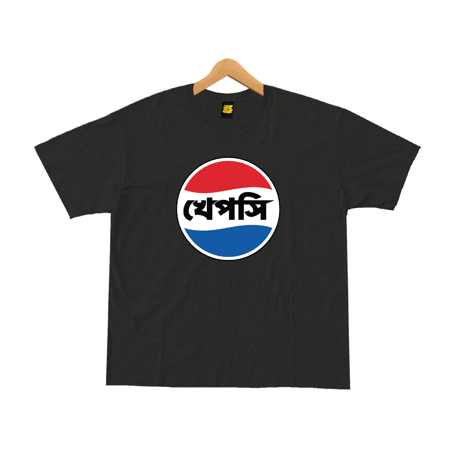 Khepsi