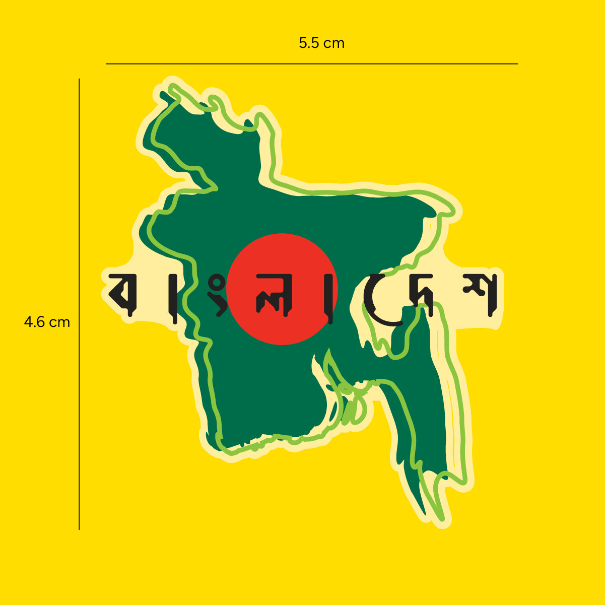 Bangladesh Map Acrylic Magnet