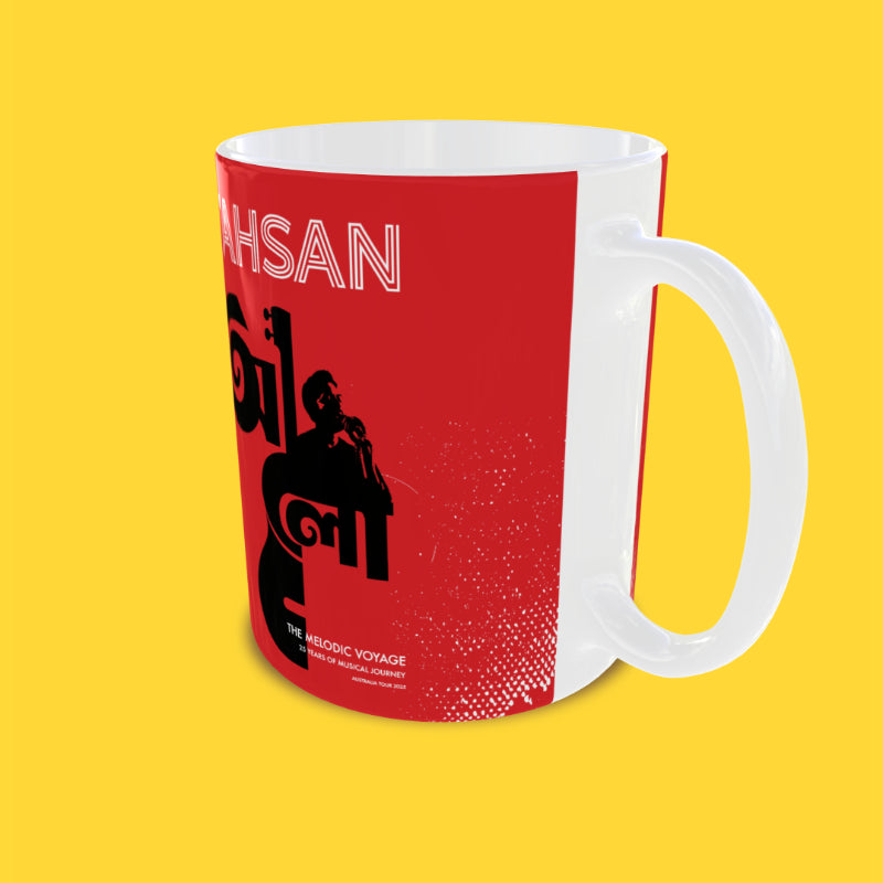 Alo Mug