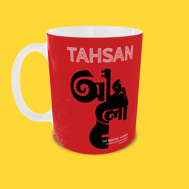 Alo Mug