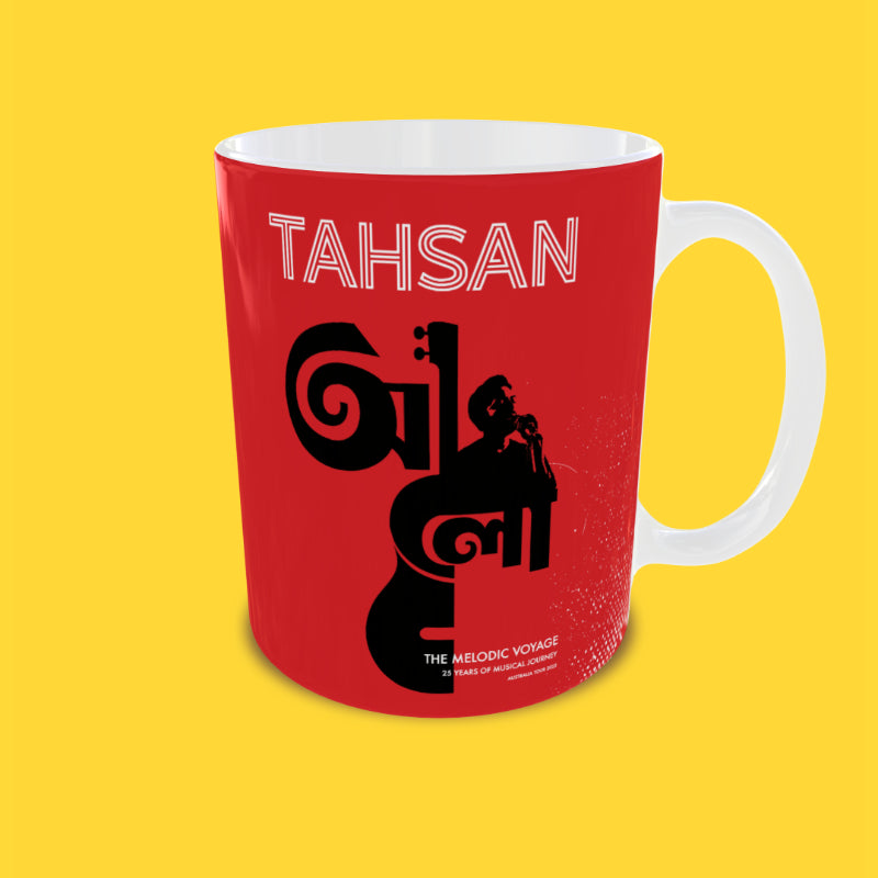 Alo Mug