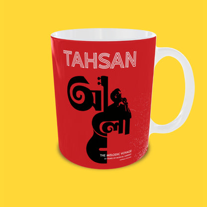 Alo Mug