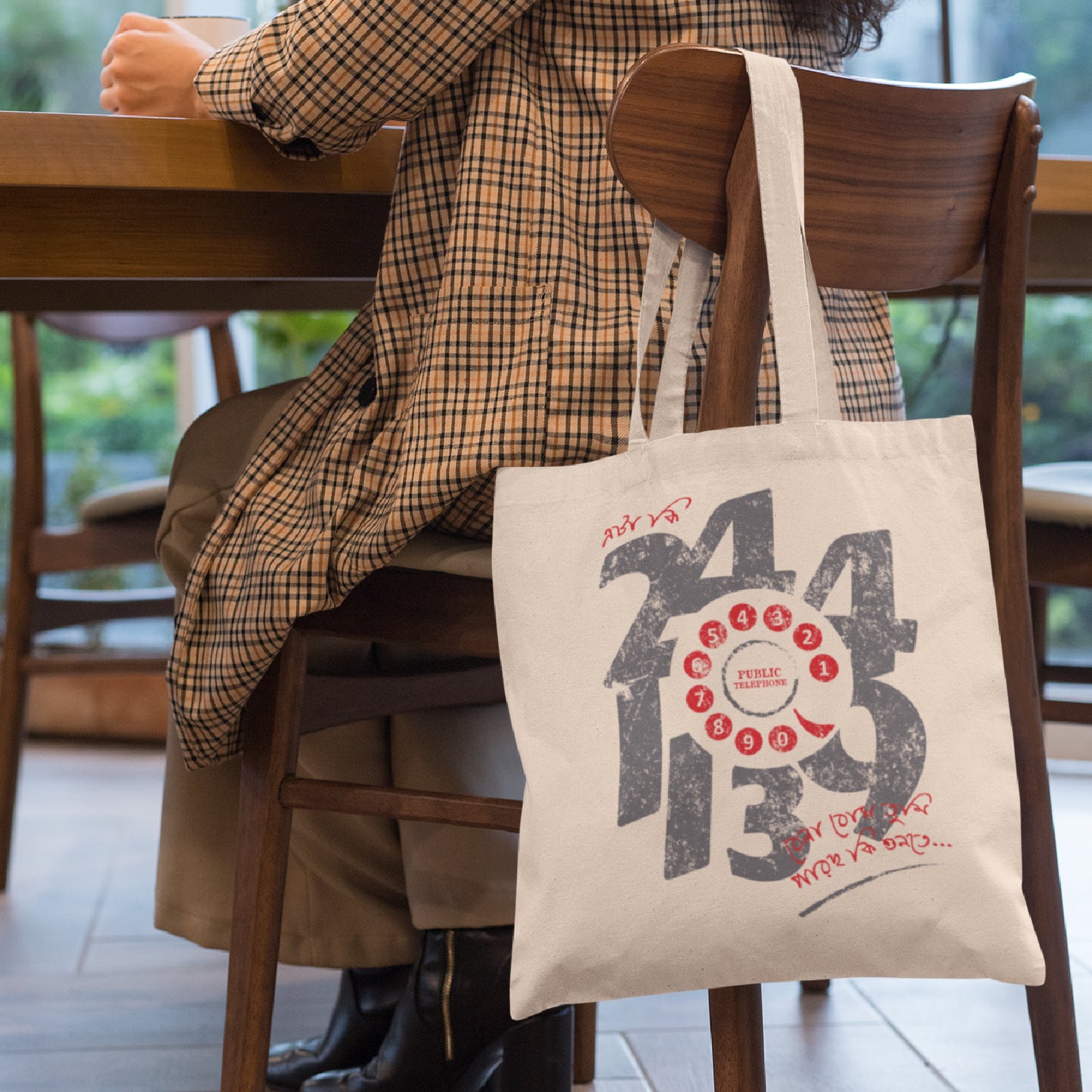 2441139 Tote Bag