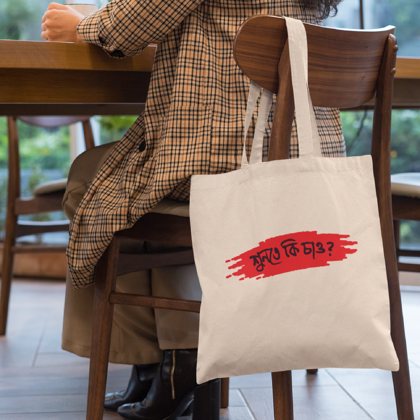 Shunte Ki Chao Tote Bag
