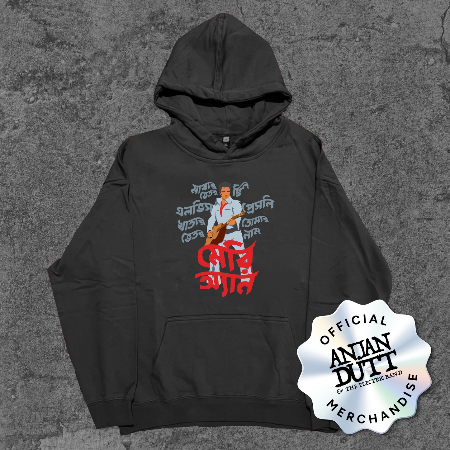 Mary Ann - Hoodie