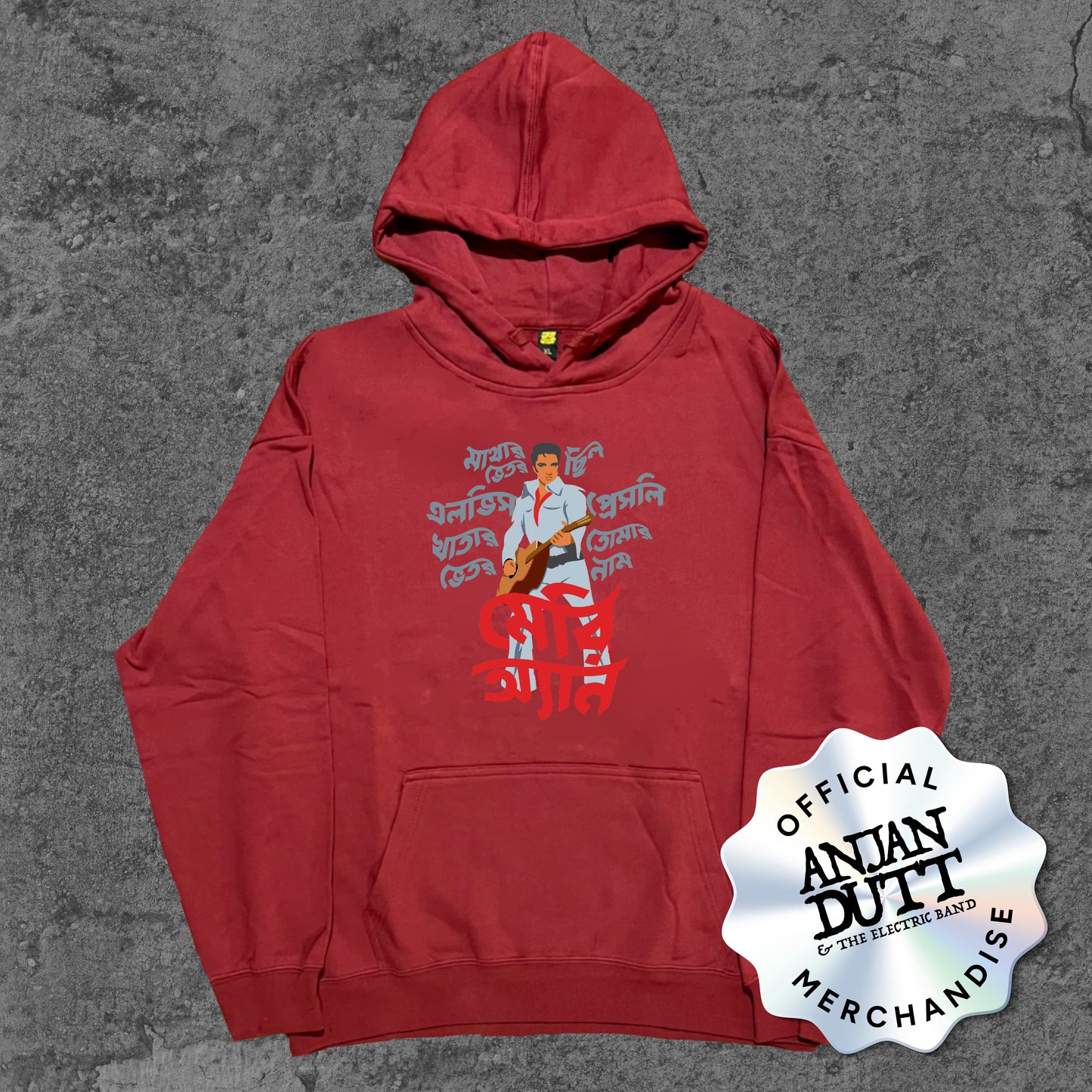 Mary Ann - Hoodie