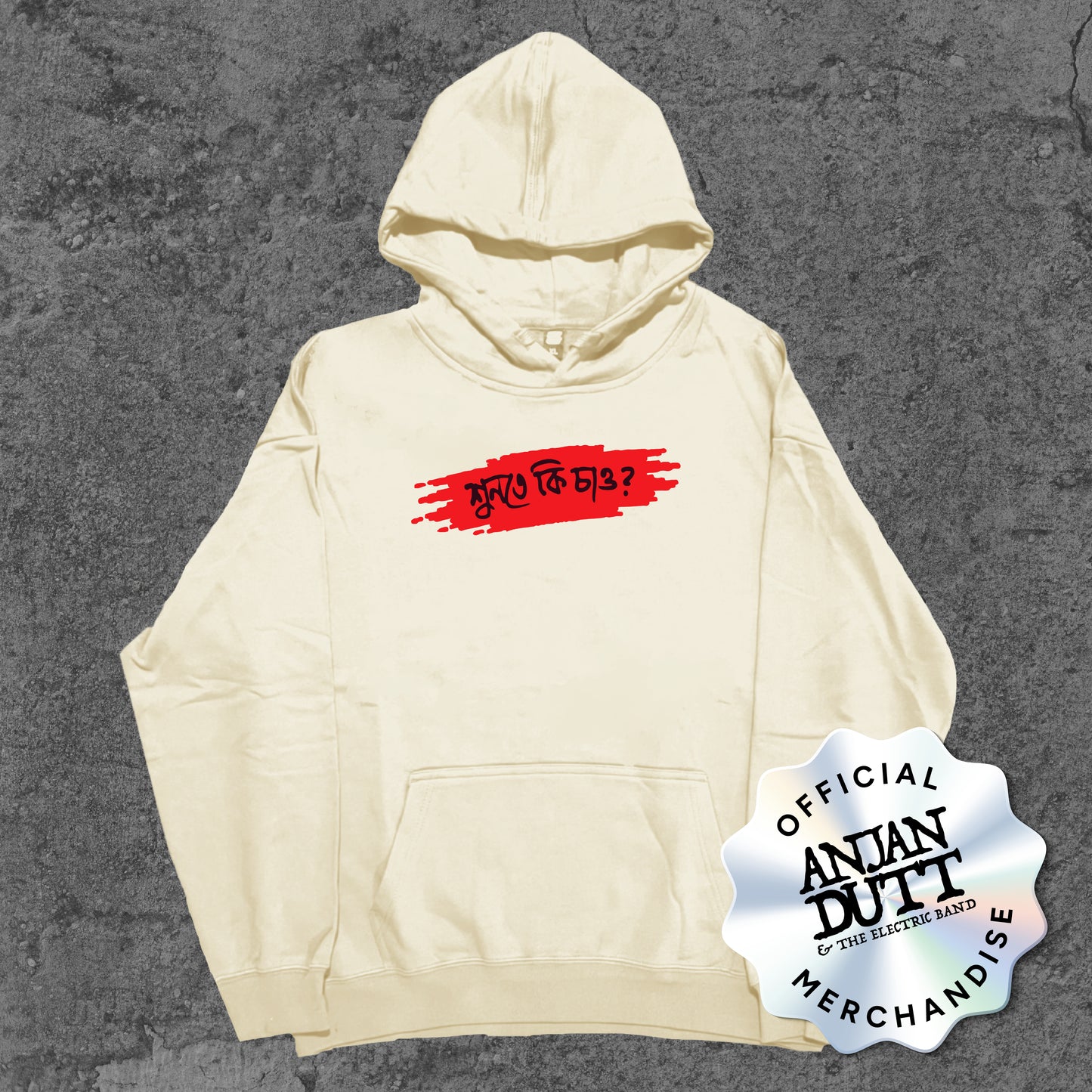 Shunte Ki Chao? - Hoodie