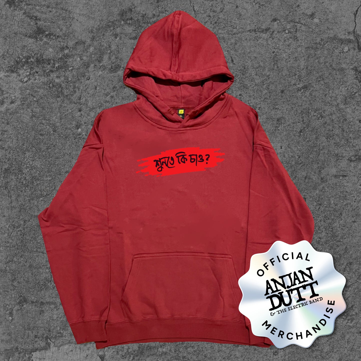 Shunte Ki Chao? - Hoodie
