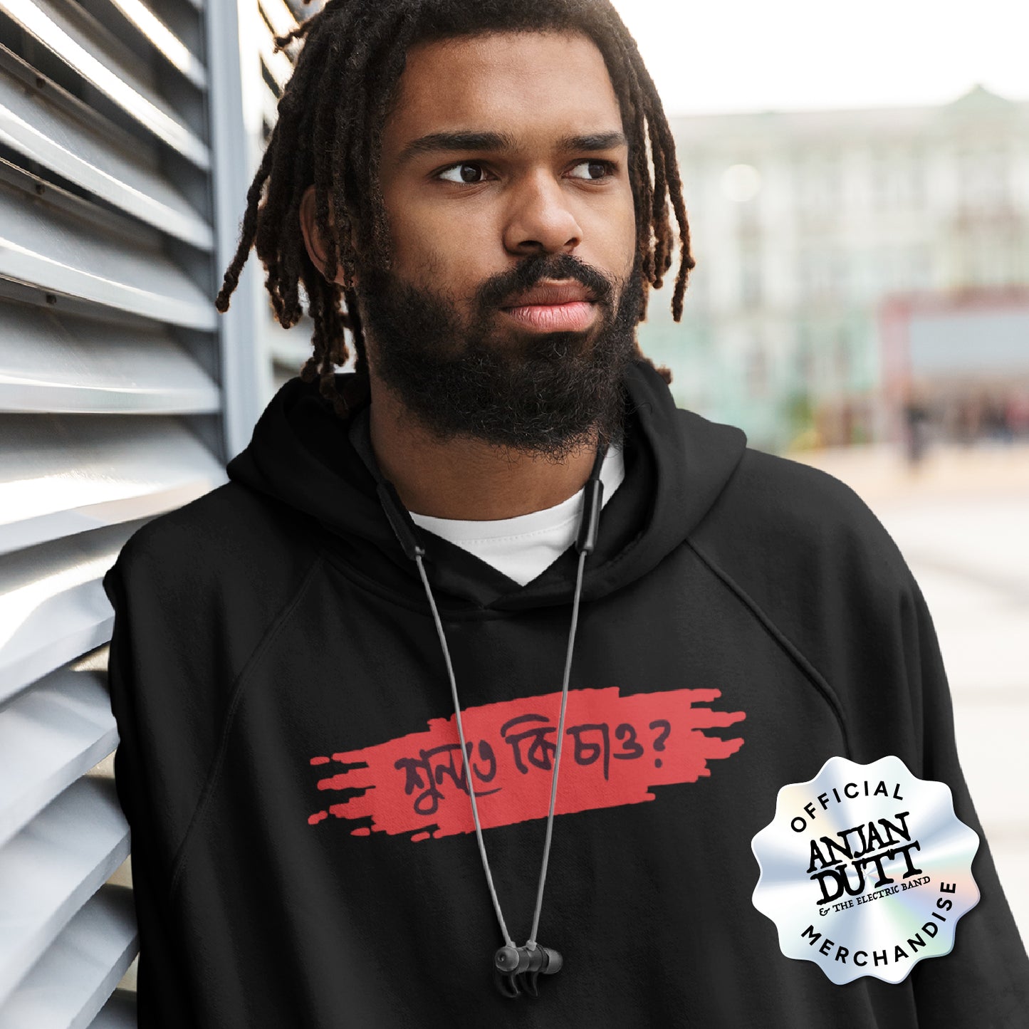 Shunte Ki Chao? - Hoodie