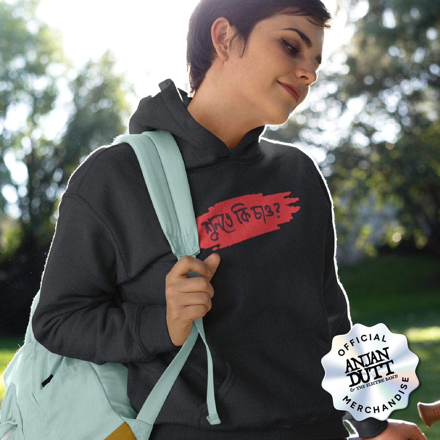 Shunte Ki Chao? - Hoodie