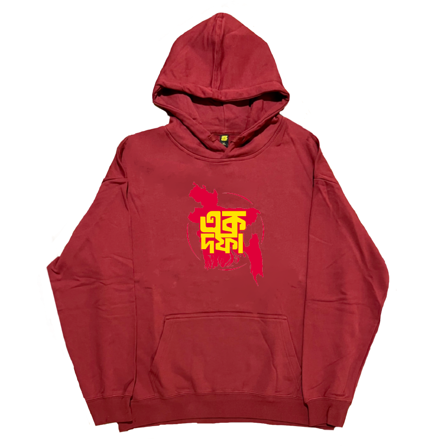 Ek Dofa - Hoodie