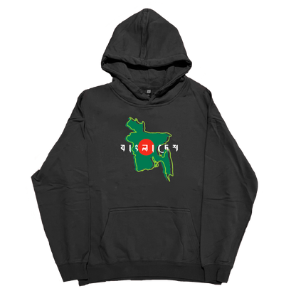 Bangladesh Map - Hoodie