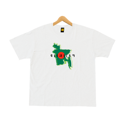 Bangladesh Map
