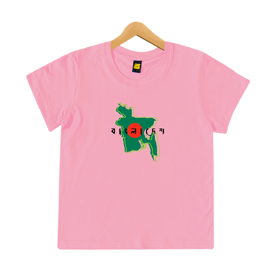 Bangladesh Map - Kids
