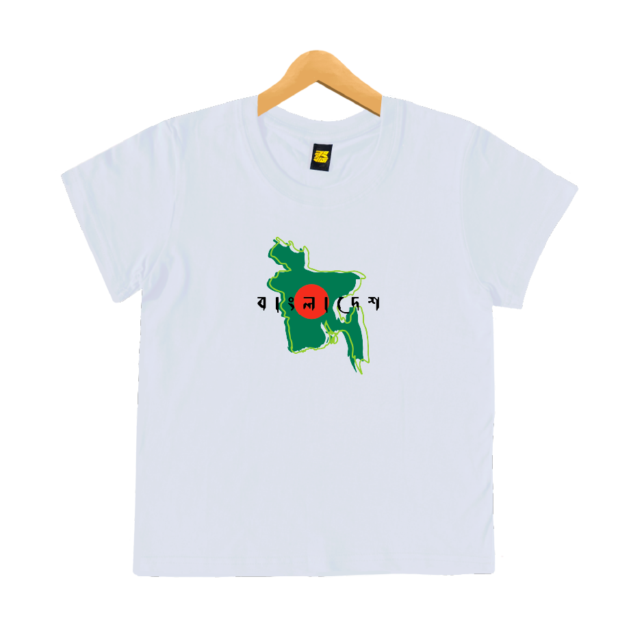Bangladesh Map - Kids