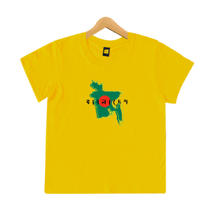 Bangladesh Map - Kids