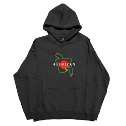 Bangladesh Map Outline - Hoodie