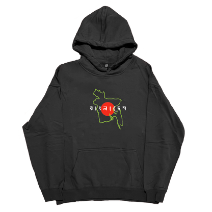 Bangladesh Map Outline - Hoodie