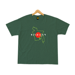 Bangladesh Map Outline