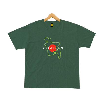 Bangladesh Map Outline
