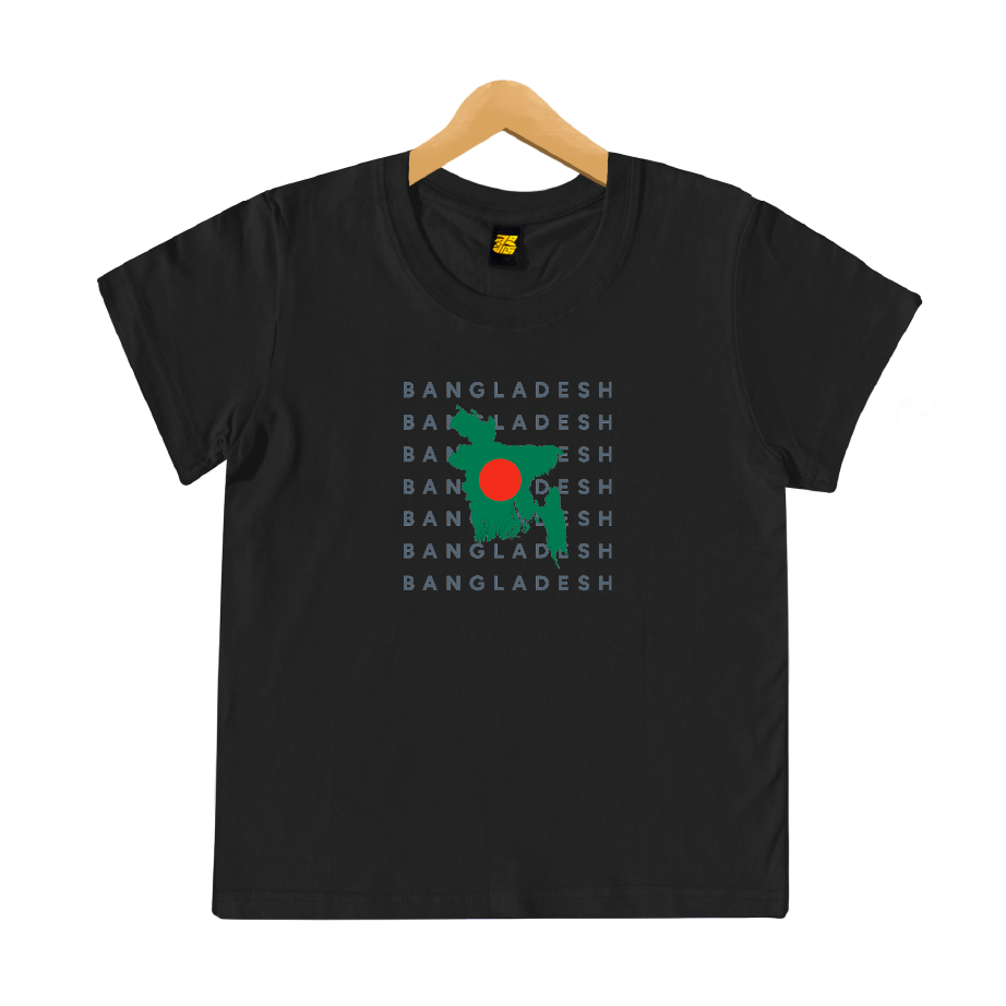 Bangladesh Map - Kids