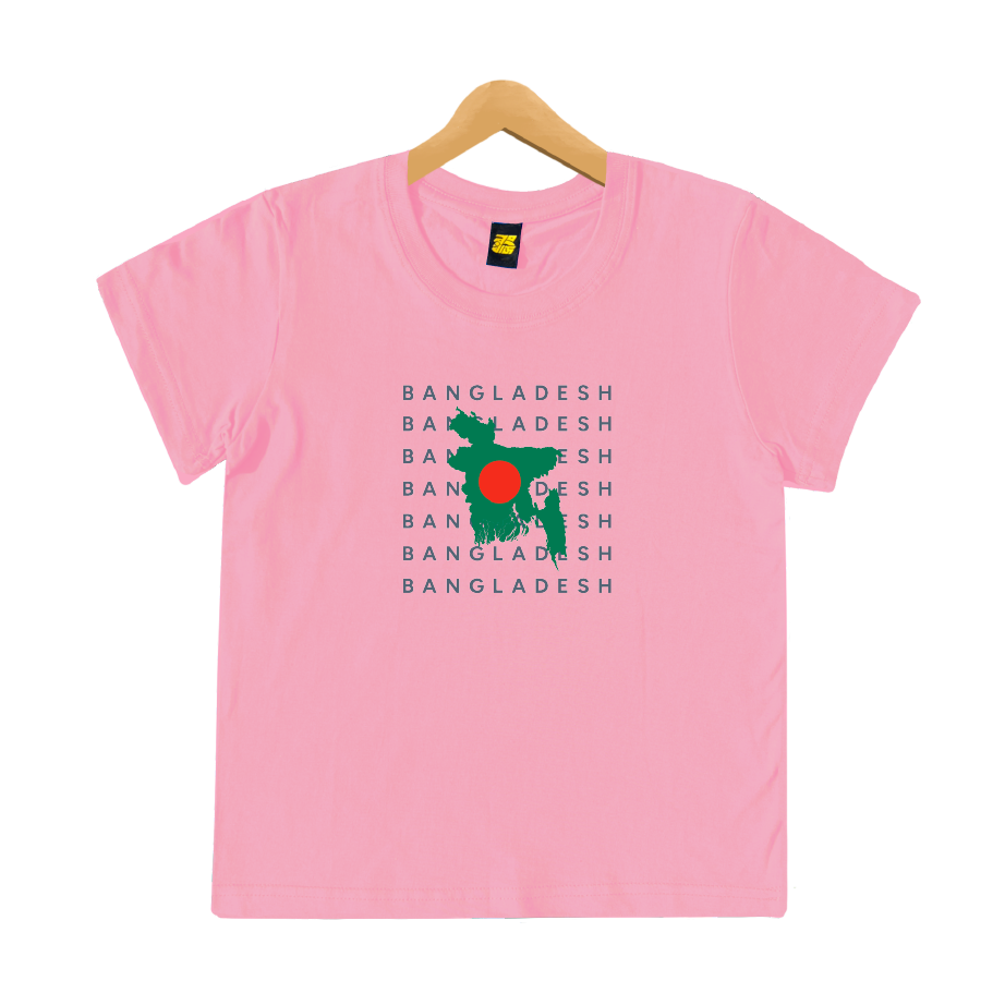 Bangladesh Map - Kids