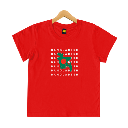 Bangladesh Map - Kids