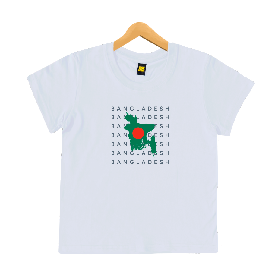 Bangladesh Map - Kids