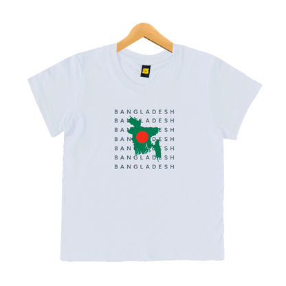 Bangladesh Map - Kids