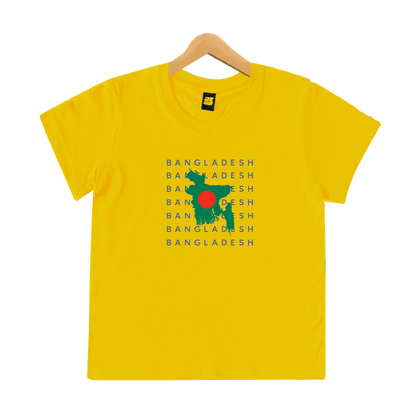Bangladesh Map - Kids