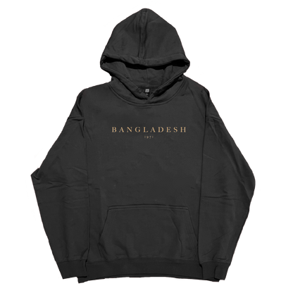 Bangladesh - Hoodie