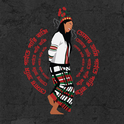 Baaji - Hoodie