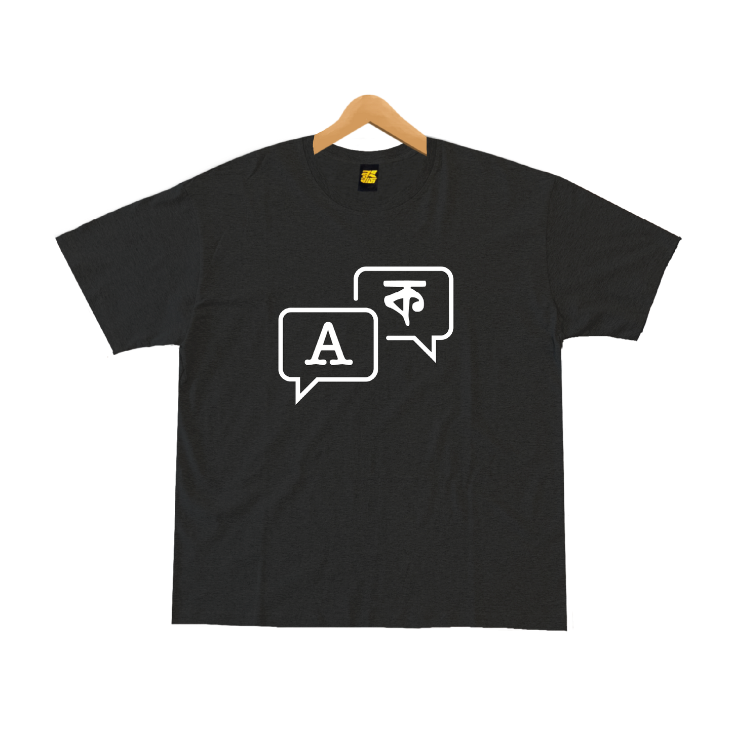 Language Icon