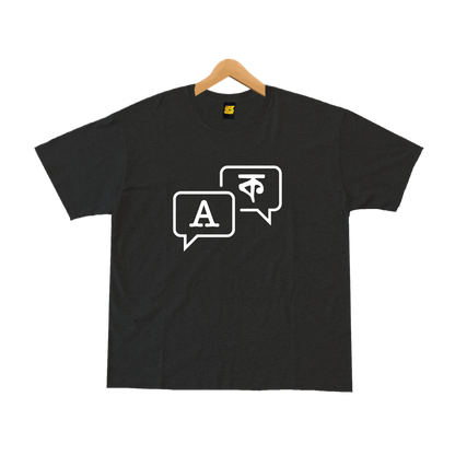 Language Icon
