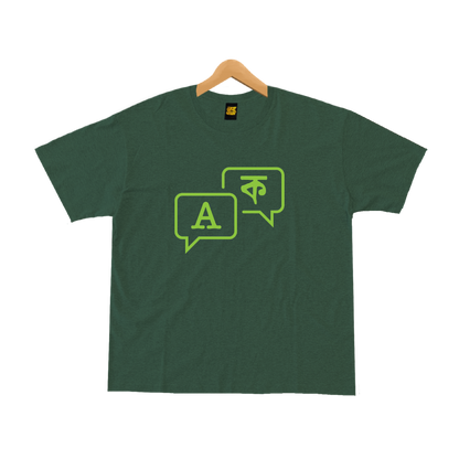 Language Icon