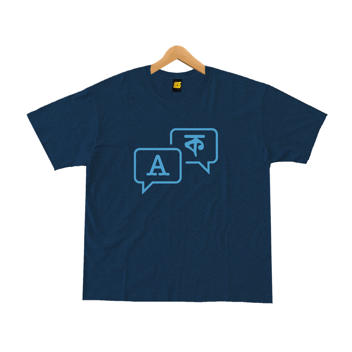 Language Icon
