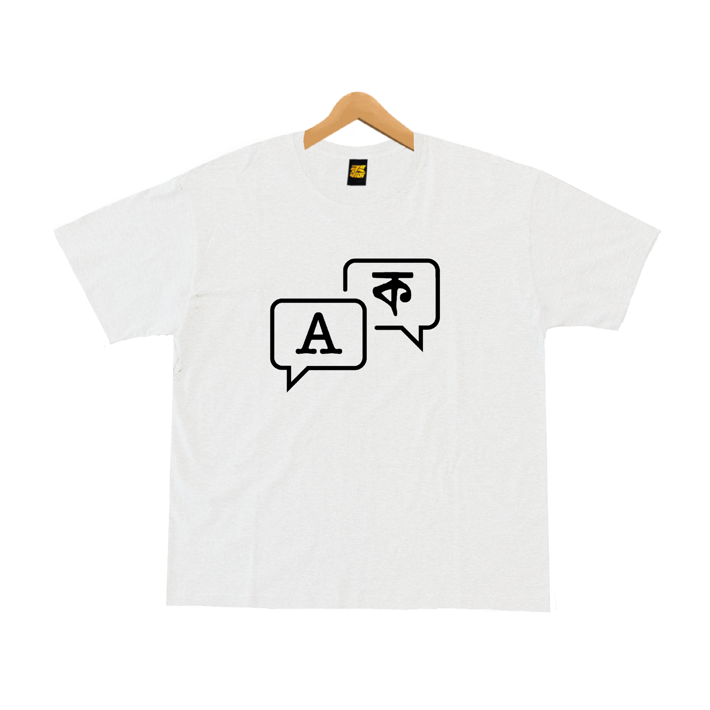 Language Icon