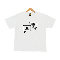 Language Icon