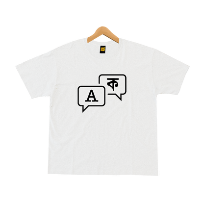 Language Icon