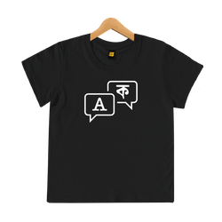 Language Icon - Kids