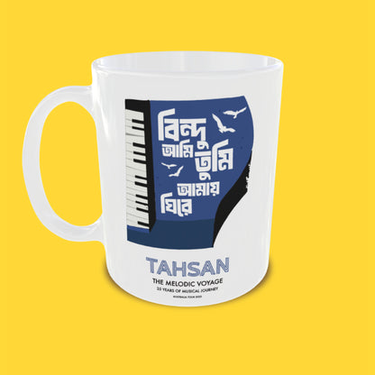 Mug - Bindu