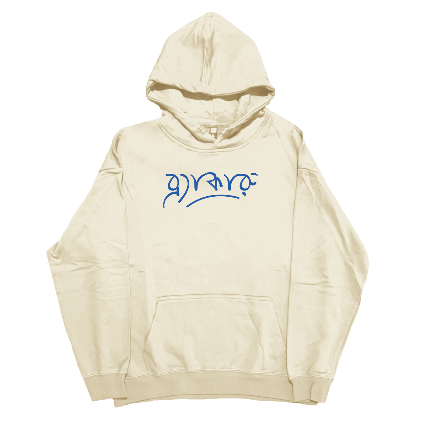 BRACAROO - Hoodie