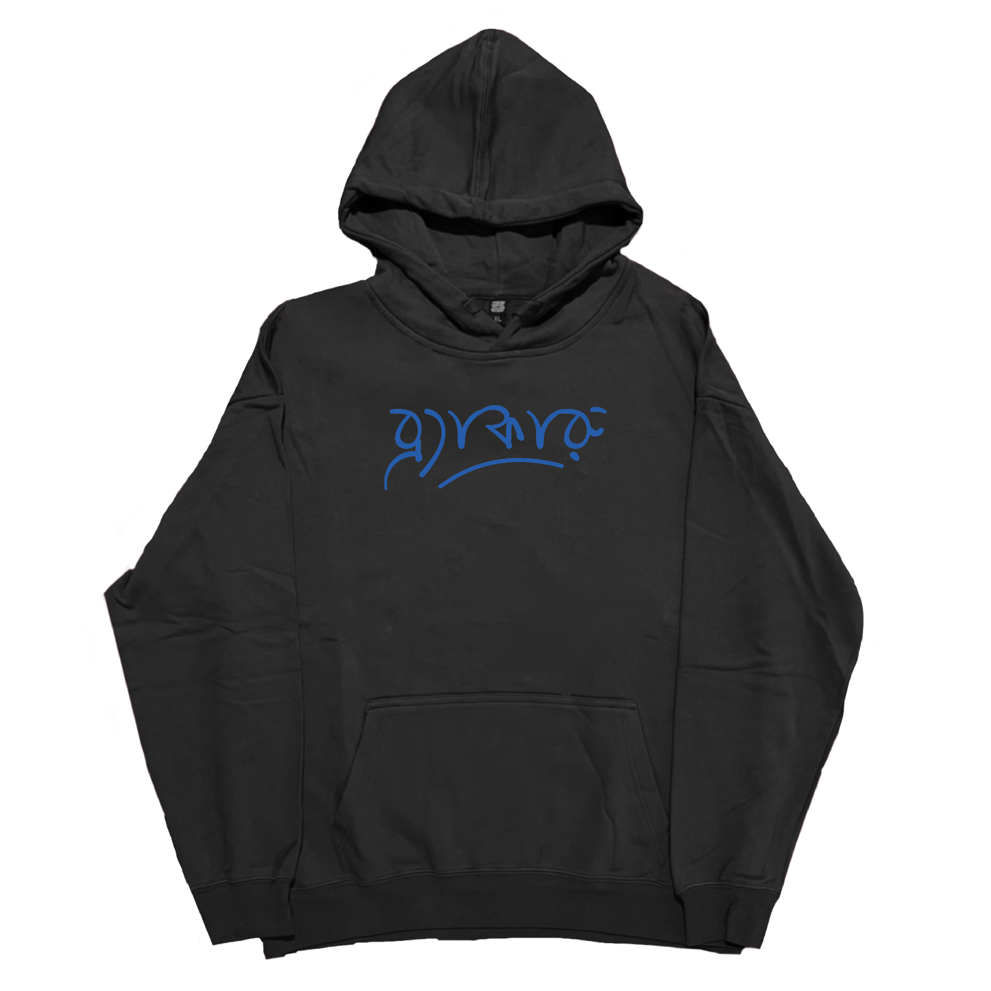 BRACAROO - Hoodie
