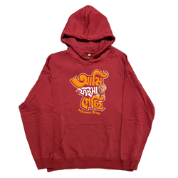 Ami Faisha Gechi - Hoodie