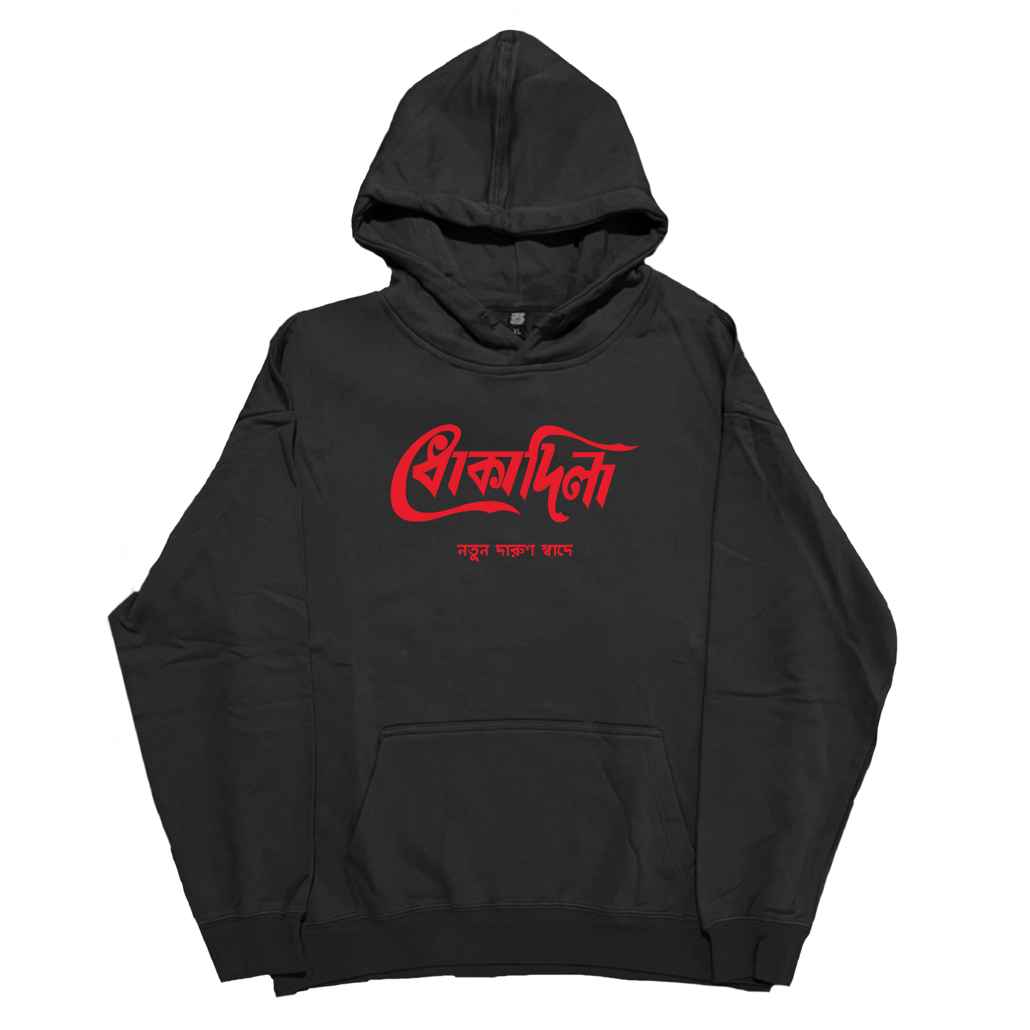 Dhoka Dila Hoodie
