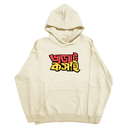 Bharate Koshai - Hoodie