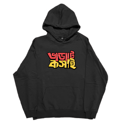 Bharate Koshai - Hoodie