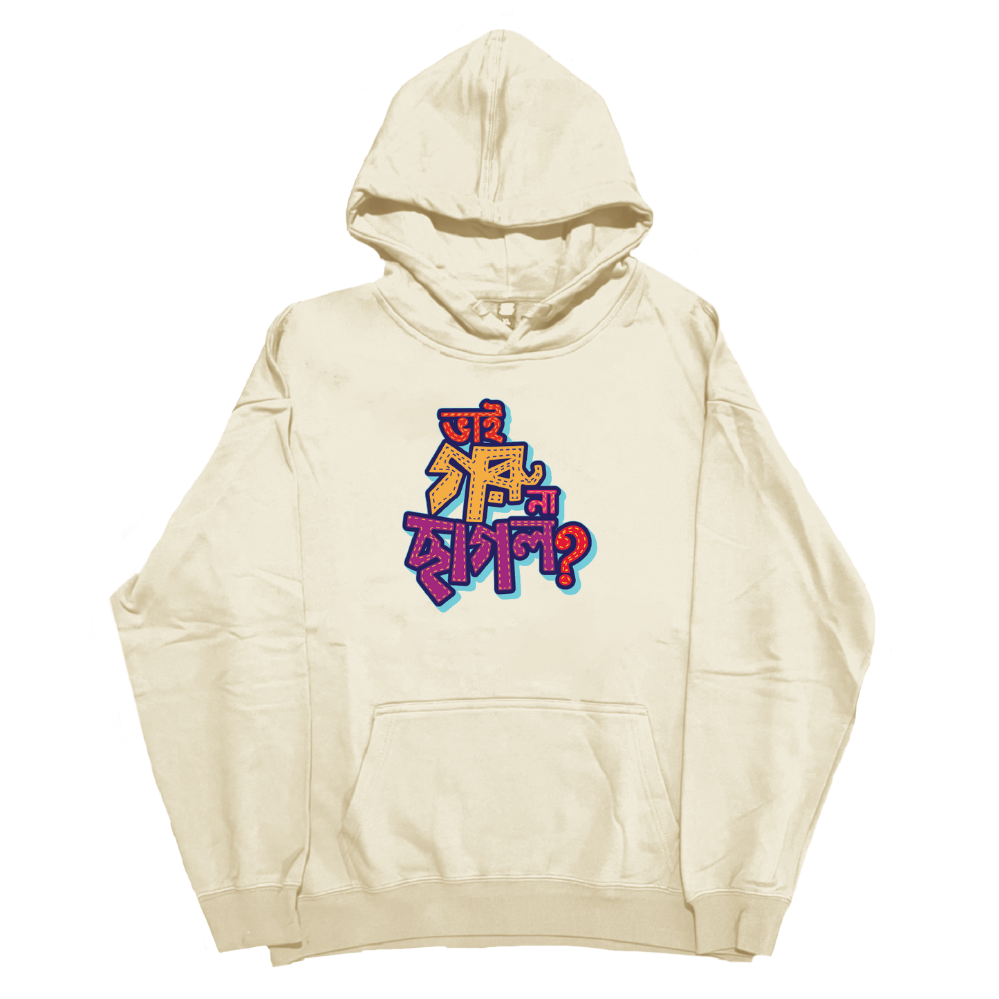 Goru Na Chagol - Hoodie